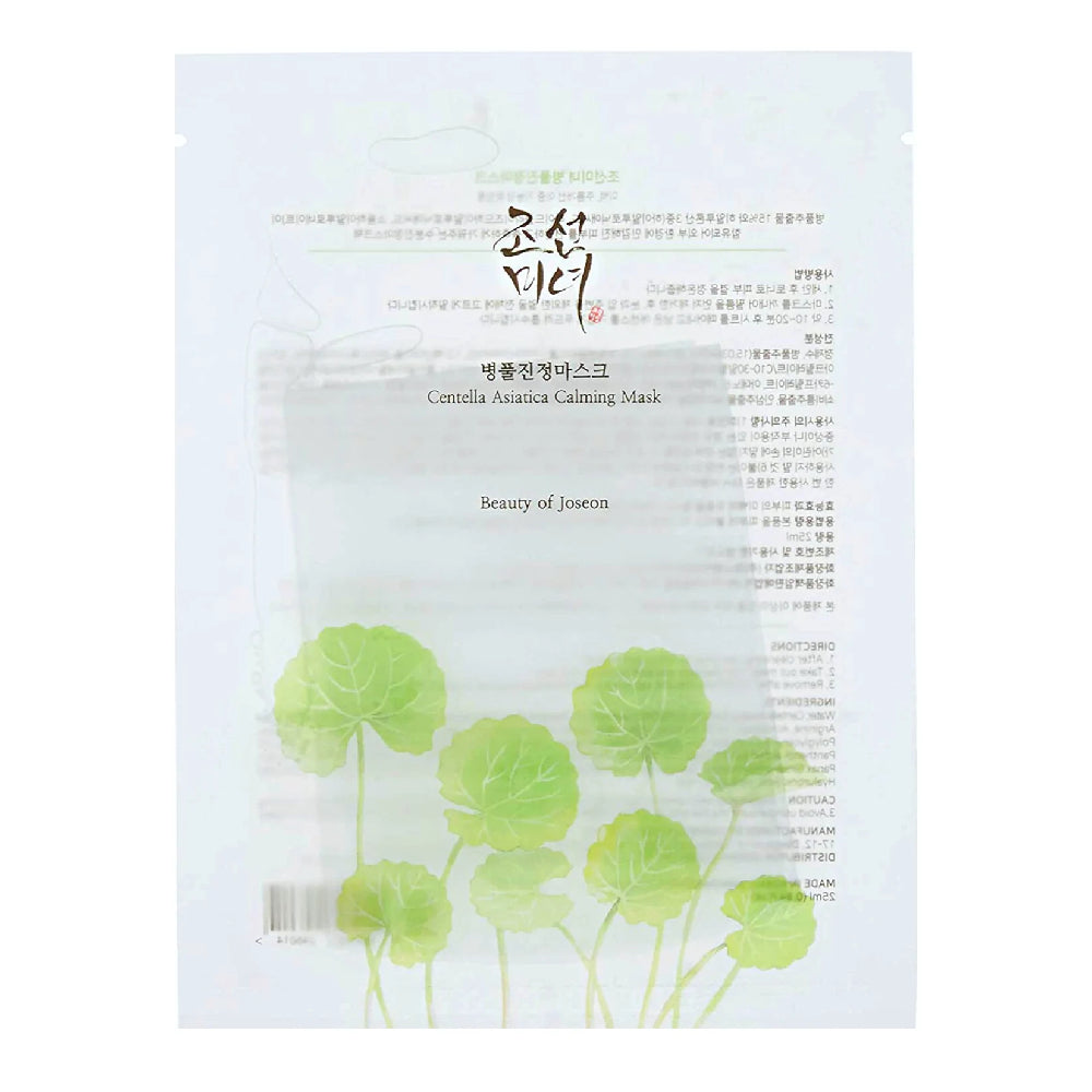 Beauty of Joseon Centella Asiatica Calming Mask