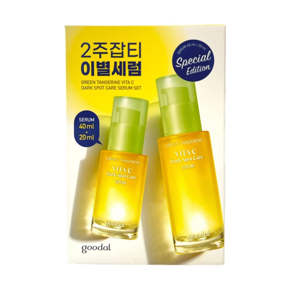 Goodal Green Tangerine Vita C Dark Spot Care Serum 40ml+20ml