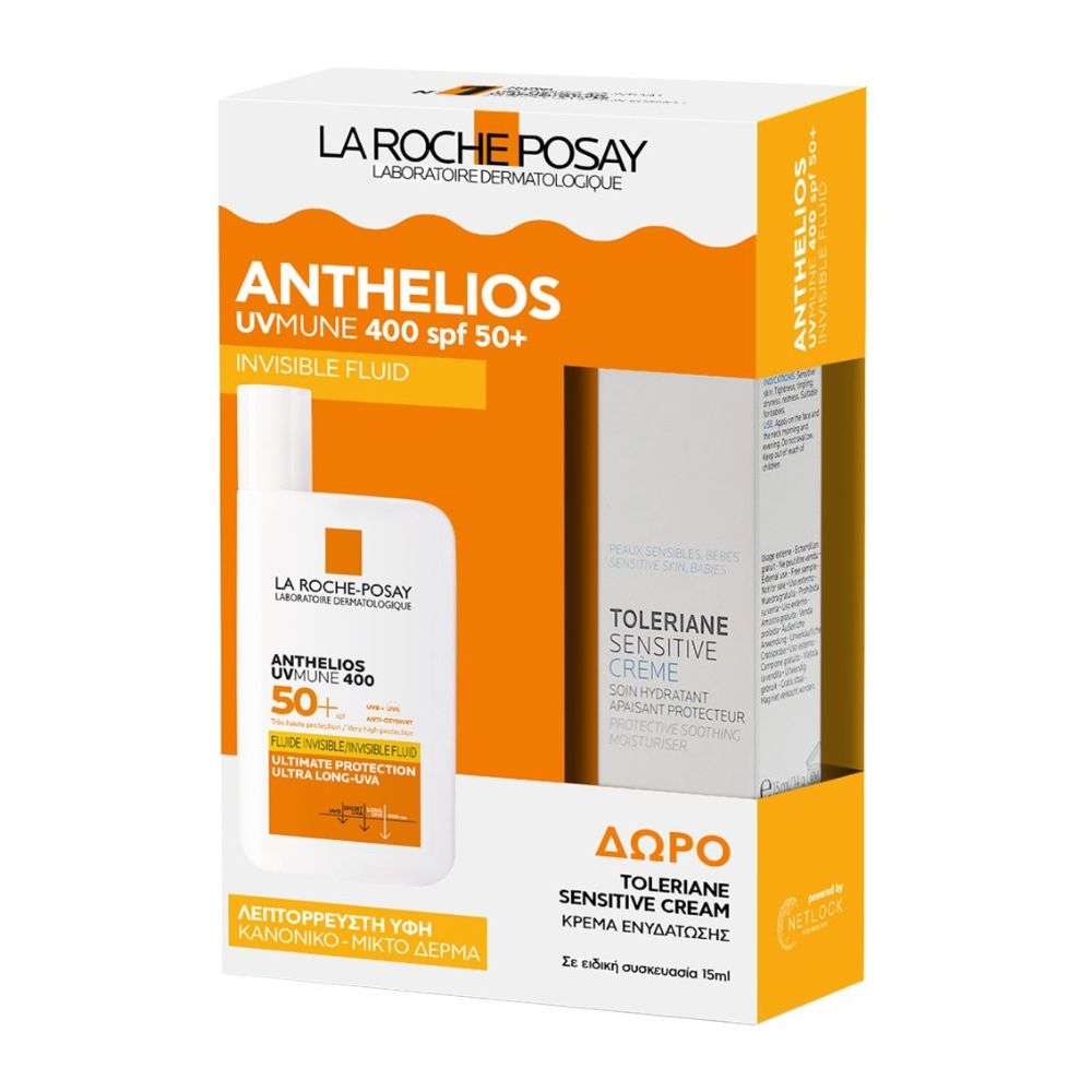 La Roche Posay Anthelios UVMUNE 400 Invisible Fluid SPF50+ & Toleriane Sensitive Cream 15ml Set