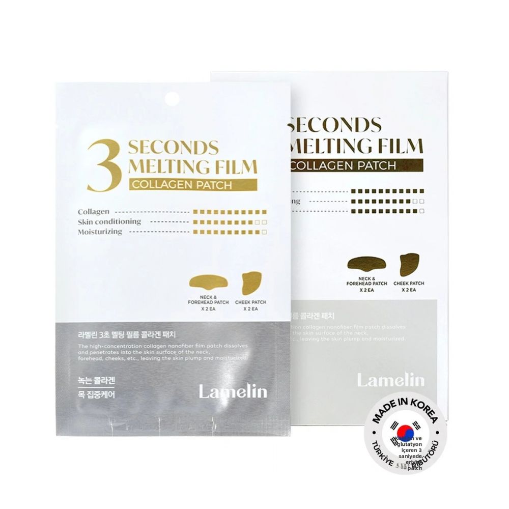 Lamelin 3-Second Melting Film Collagen Patch