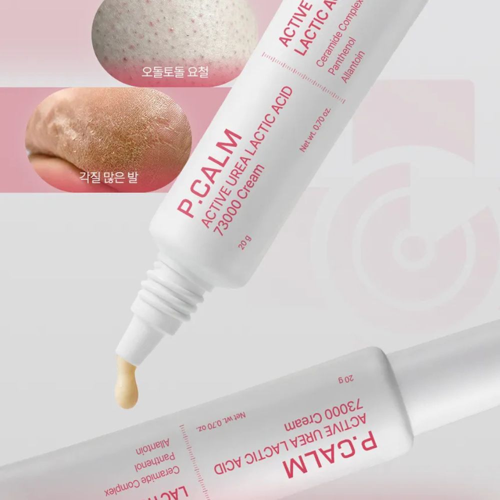 P.CALM Active Urea Lactic Acid 73000 Cream
