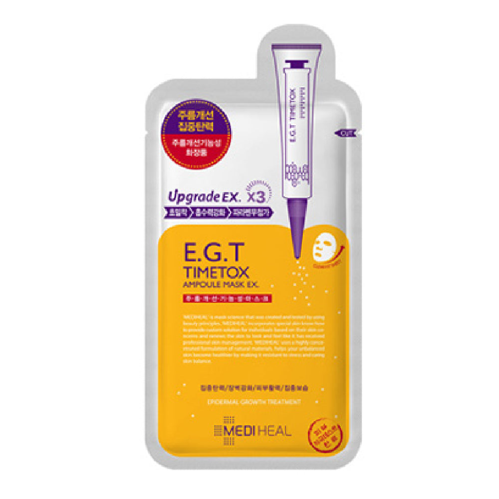 Mediheal E.G.T Timetox Ampoule Mask EX