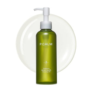 P.CALM Underpore Holy Basil Cleansing Oil