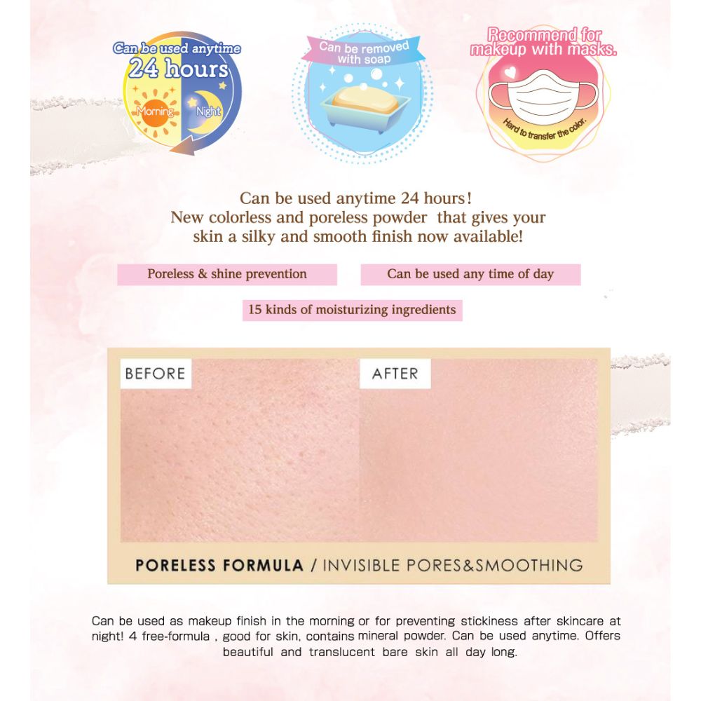 Cezanne Poreless Powder CL