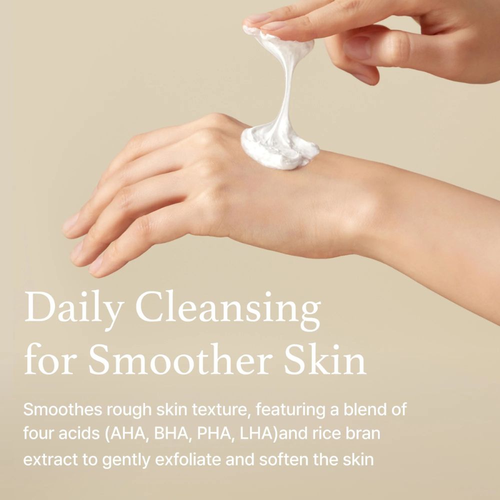 I’m From Rice Whip Facial Cleanser