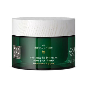 Rituals The Ritual Of Jing Body Cream 220ml