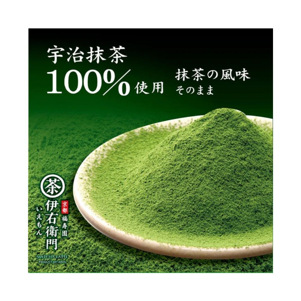 Iyemon Rich Matcha Latte (120g)