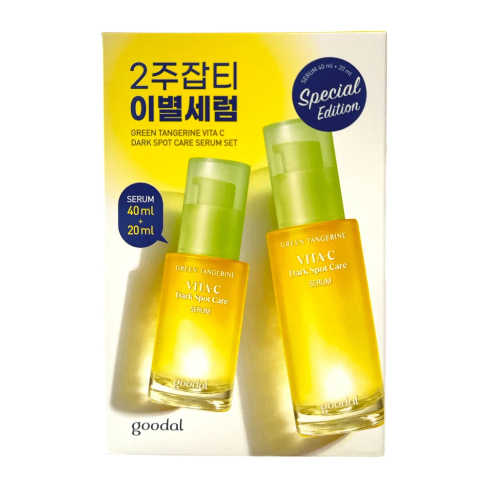 Goodal Green Tangerine Vita C Dark Spot Care Serum Set 40ml+20ml