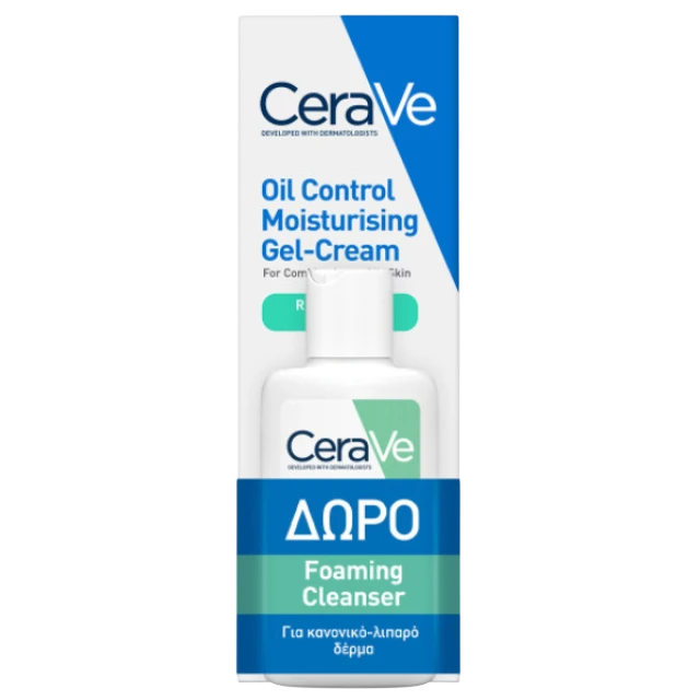 CeraVe Promo Oil Control Moisturising Gel-Cream 52ml & Foaming Cleanser 20ml Gift
