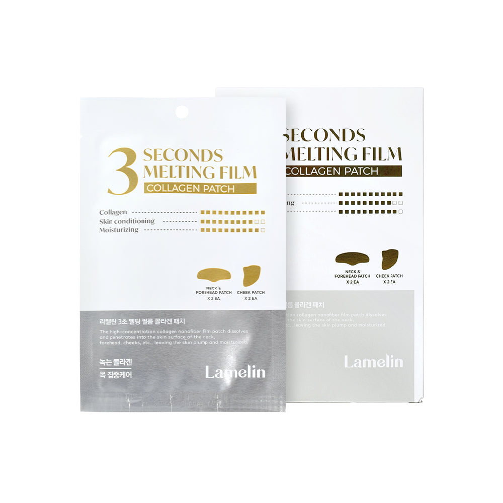 Lamelin 3-Second Melting Film Collagen Patch