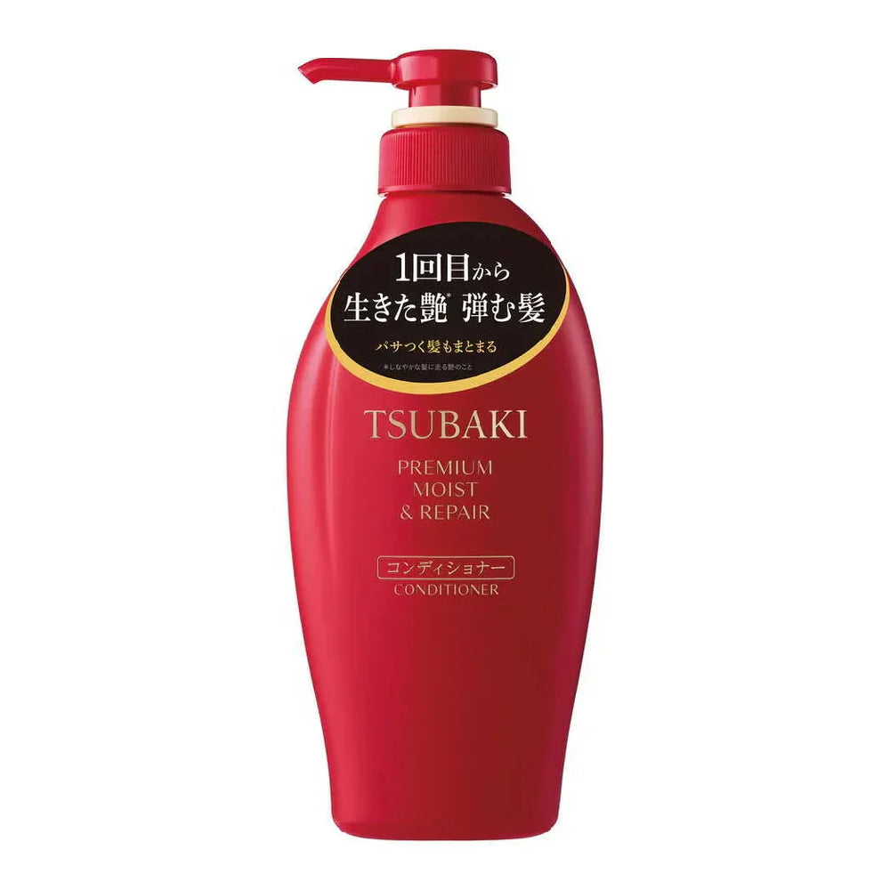 Shiseido Tsubaki Premium Moist & Repair Hair Conditioner 450ml