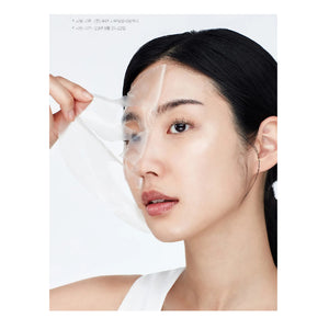 Nacific Green Tea Cica Collagen Gel Mask