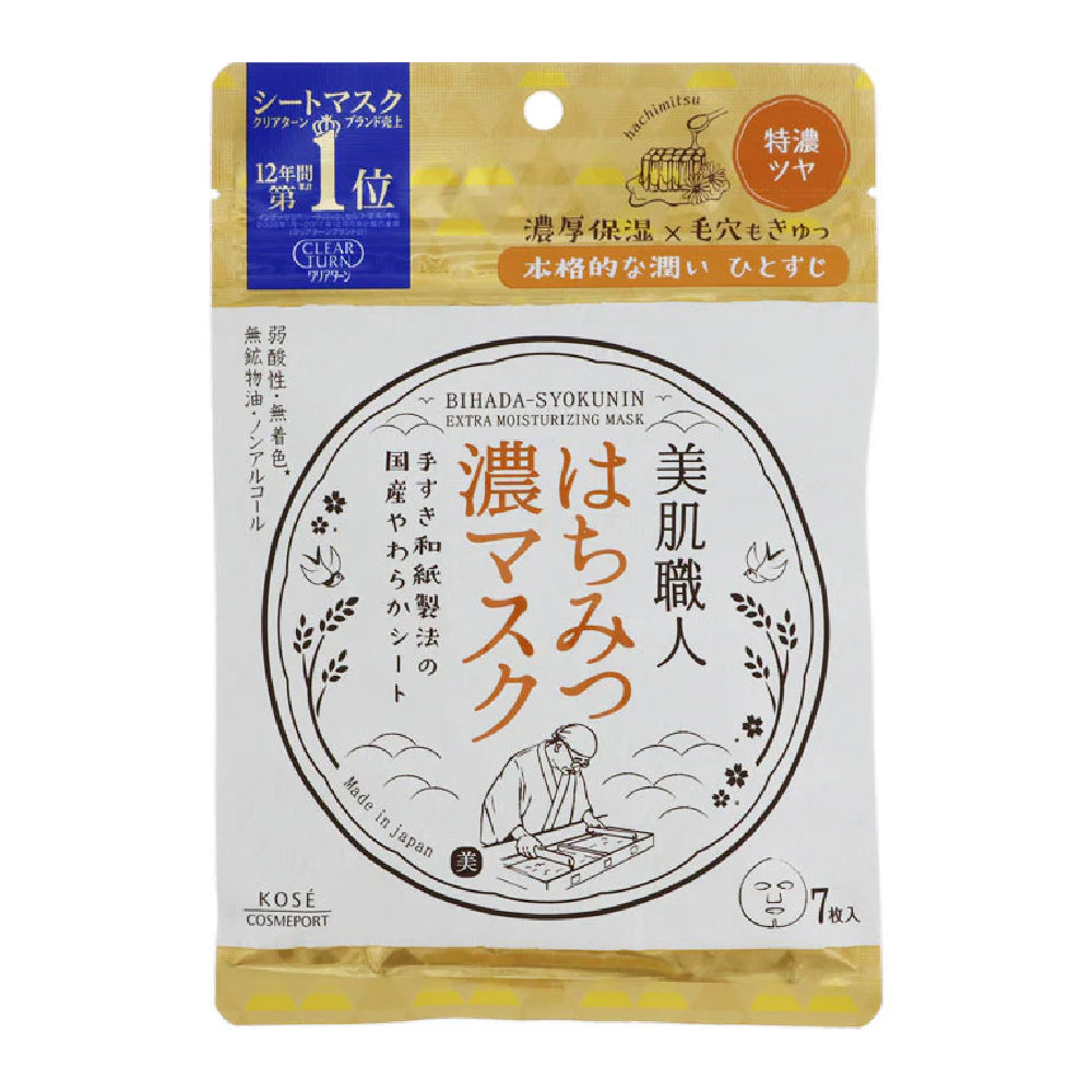 Kose - Clear Turn Bihada-Syokunin Beautiful Skin Artisan Mask extra moisturizing honey (7 sheets)