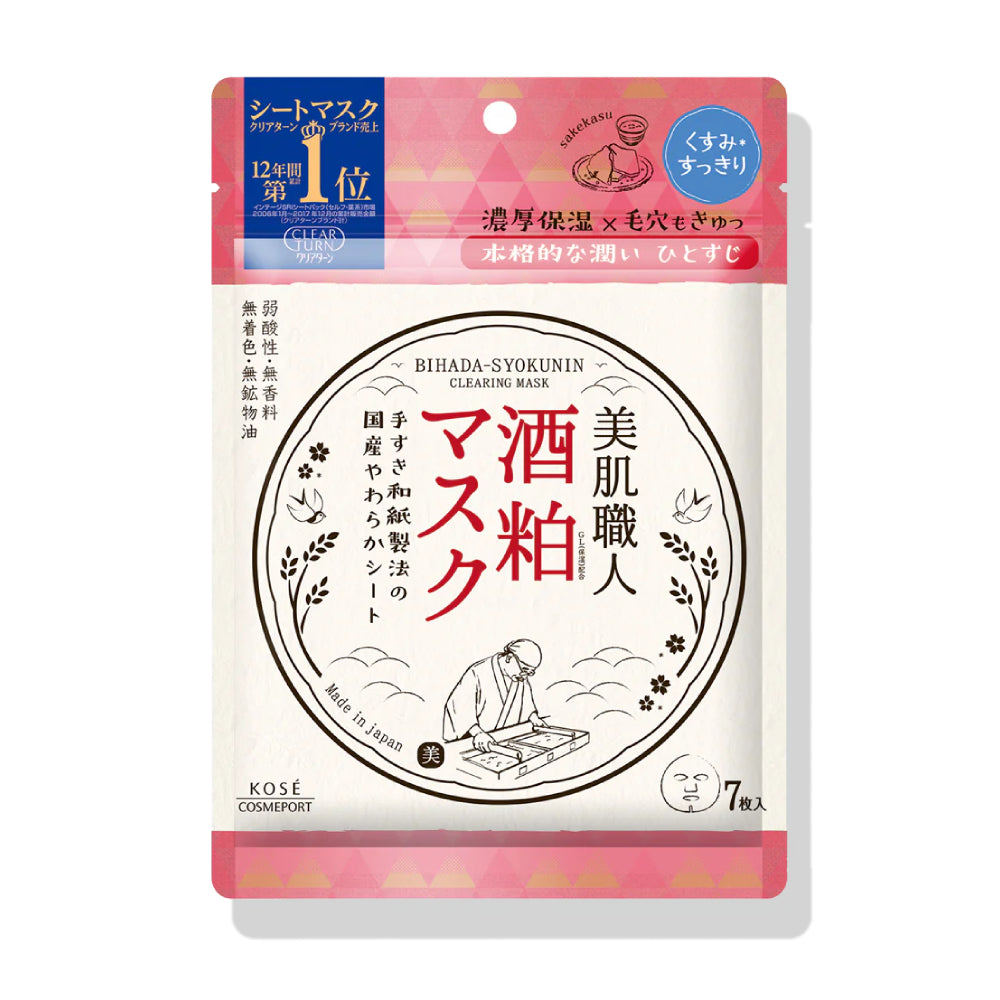 Kose Clear Turn Beautiful Skin Artisan Japanese Sake Moisturizing Mask (7 sheets)
