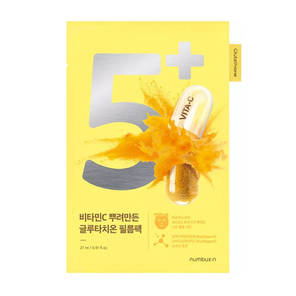 Numbuzin No.5+ Vitamin Spotlight Sheet Mask