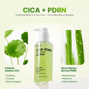 Nacific Cica PDRN Gel Cleanser