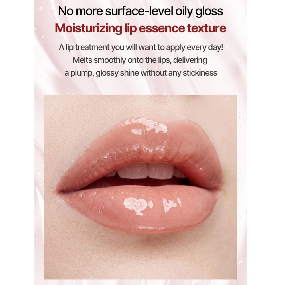 Nacific Rice Pepta Collagen Lip Treatment