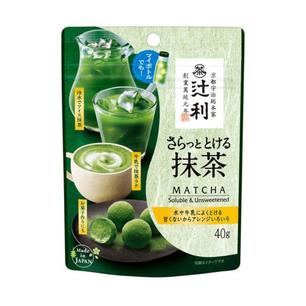 Tsujiri Melting Matcha Powder (40g)