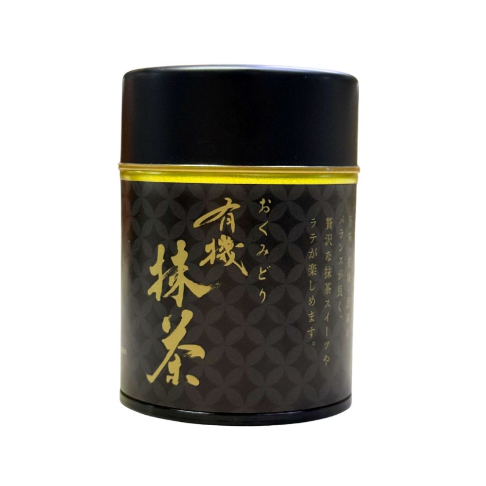 Ceremonial Grade Organic Matcha Premium- OKUMIDORI (30g Tin)