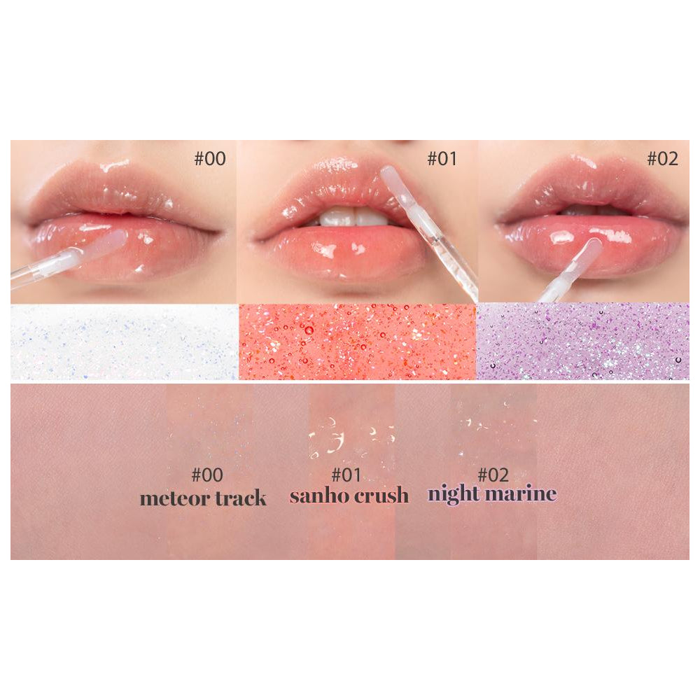 Rom&nd Glasting Water Gloss