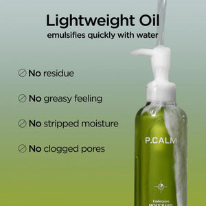 P.CALM Underpore Holy Basil Cleansing Oil