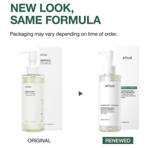 Anua Heartleaf Pore Control Cleansing Oil Mild 200ml