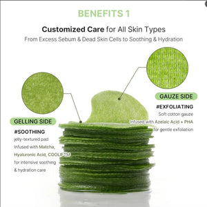 P.Calm Azelaic Acid Matcha 1000 Calming Gauze Gel Toner Pad