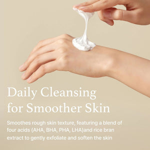 I’m From Rice Whip Facial Cleanser