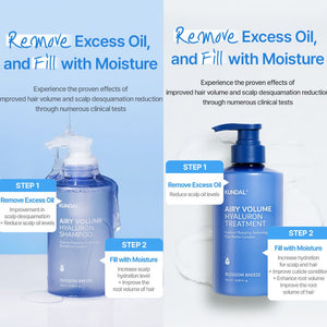 KUNDAL - Airy Volume Hyaluron Hair Care Shampoo & Treatment Special Set - 300ml