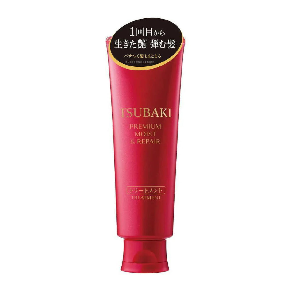 Shiseido Tsubaki Premium Moist & Repair Hair Treatment 160g