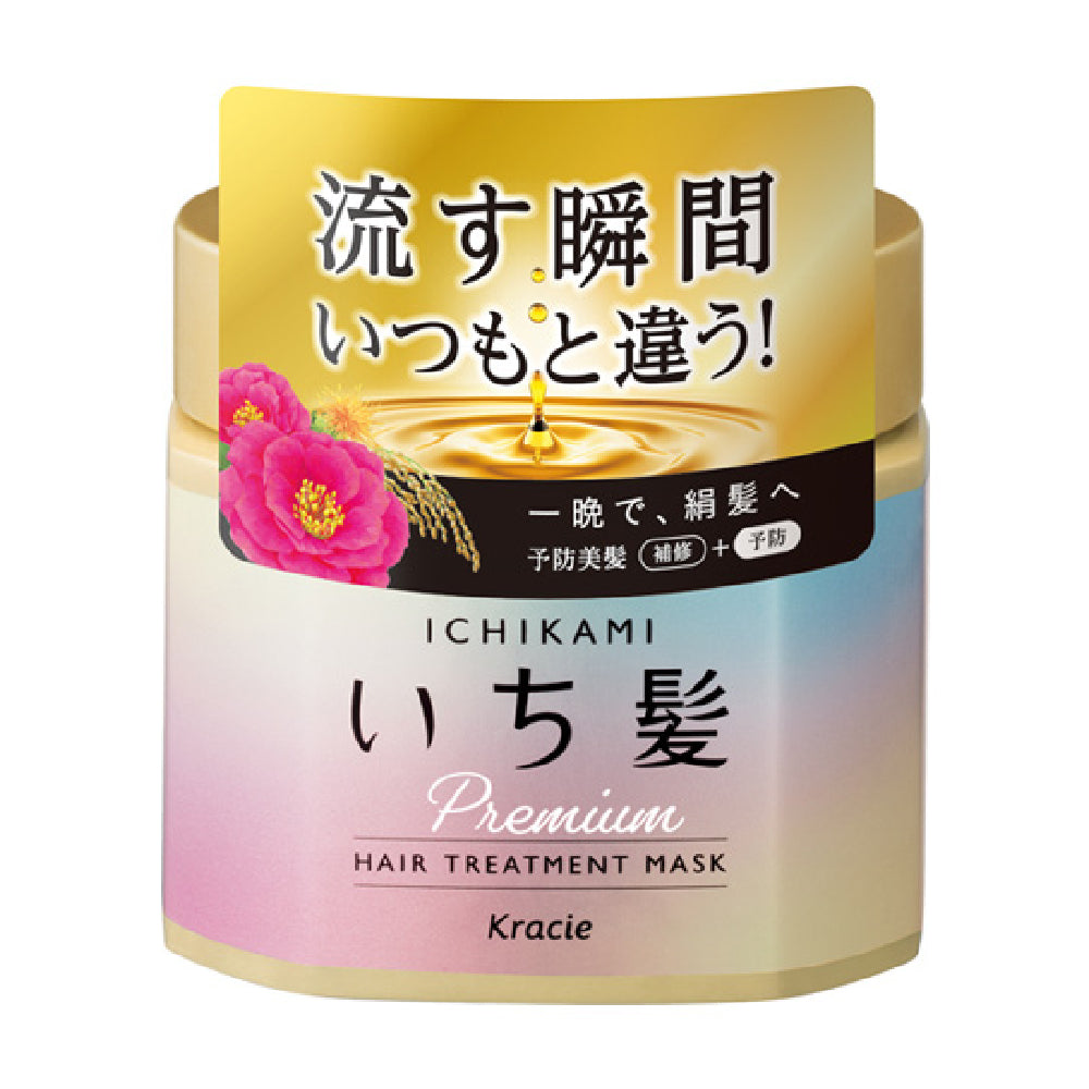 Kracie  Ichikami Premium Hair Treatment Mask 200g