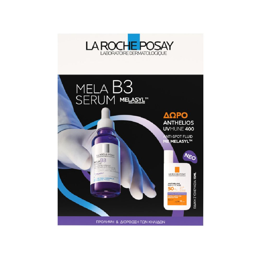 La Roche-Posay Promo Mela B3 Serum 30ML + Anthelios UVMUNE Anti-Dark Spots Fluid 15ML