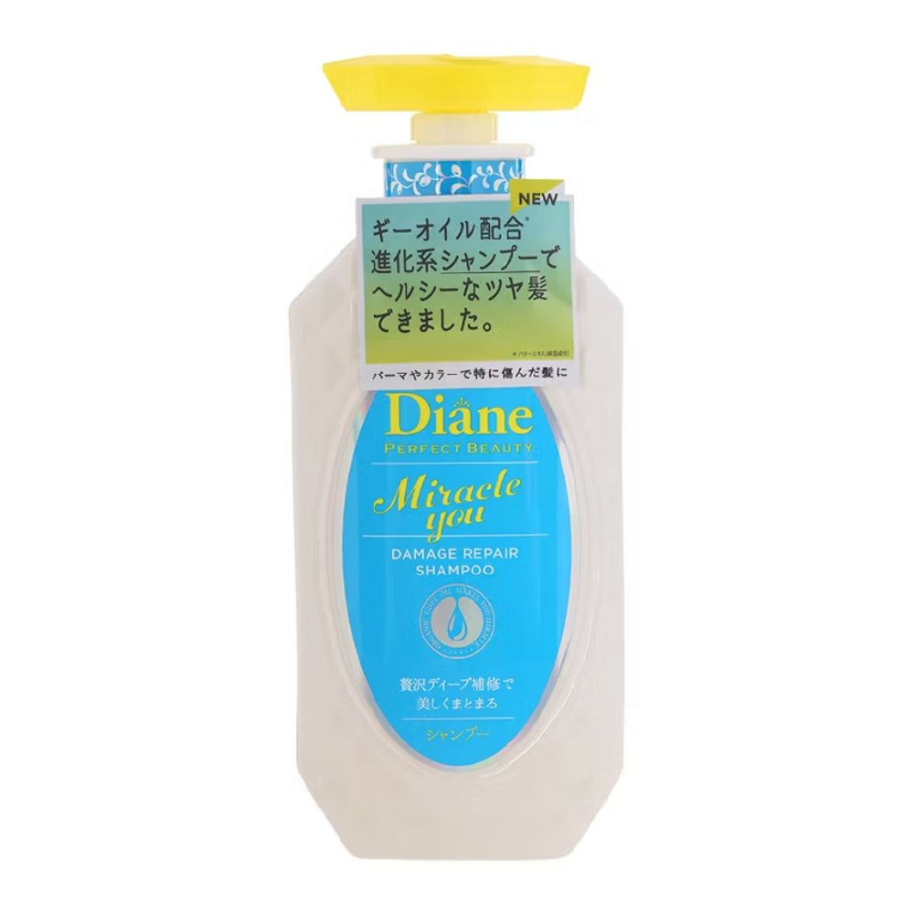 Moist Diane Miracle You Damage Repair Shampoo 450ml