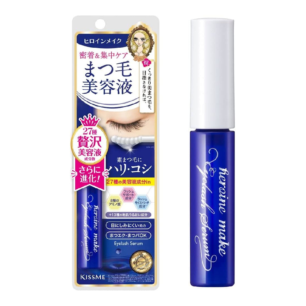 Isehan - Kiss Me Heroine Make Up SP Eyelash Serum EX