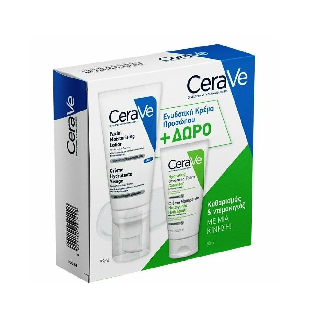 Cerave Facial Moisturising Lotion PM + Cream to Foam Cleanser 50ml
