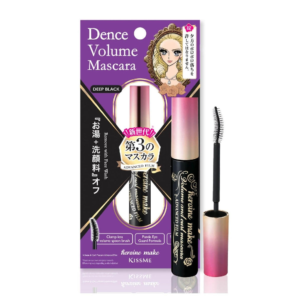 Isehan - Kiss Me Heroine Make Volume & Curl Mascara Advanced Film 01Black