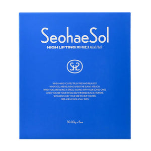 SeohaeSol High Lifting Chi-Ki-Da Mask Pack