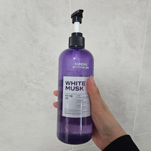 Kundal Rich Perfume Shampoo – White Musk