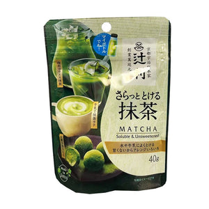 Tsujiri Melting Matcha Powder (40g)