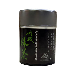 Ceremonial Grade Organic Matcha - CHAGUSABA (30g Tin)