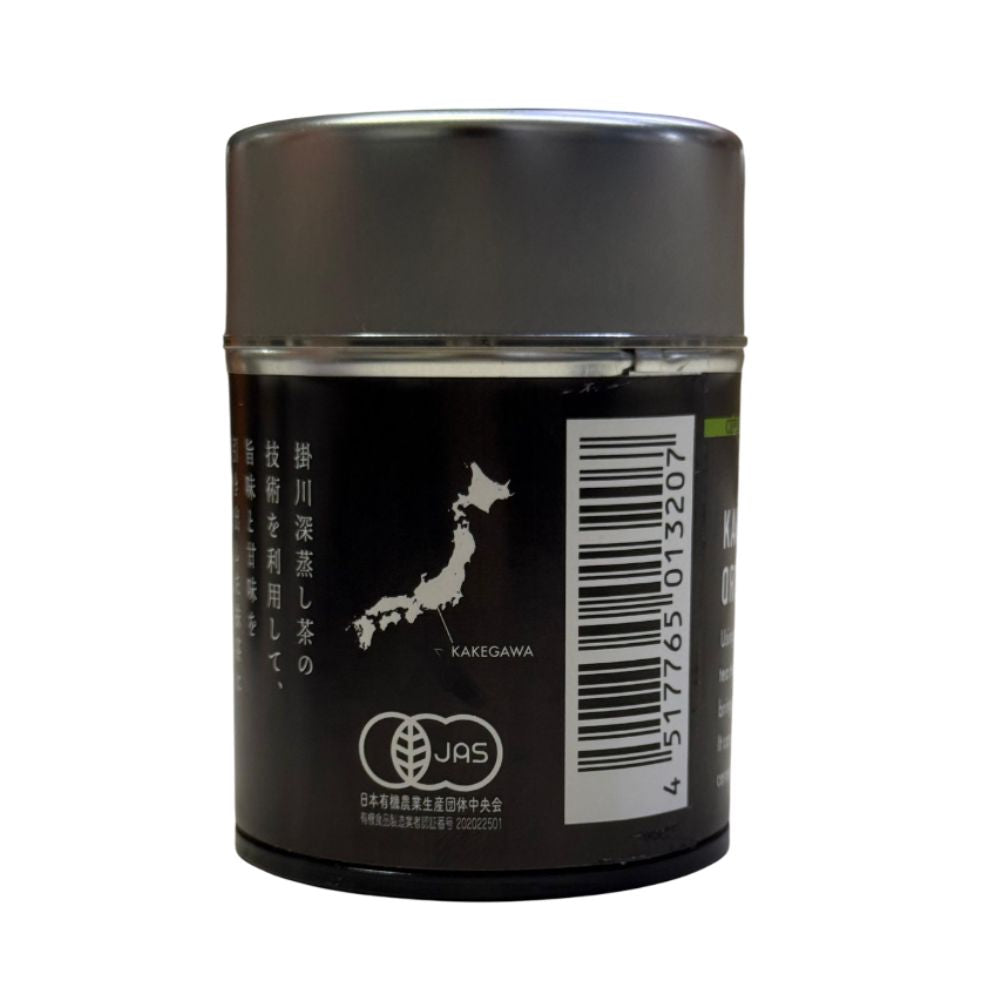 Ceremonial Grade Organic Matcha - KAKEGAWA (30g Tin )